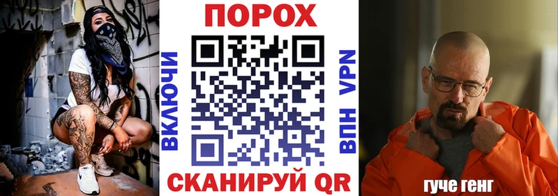 АМФ 97% Сургут