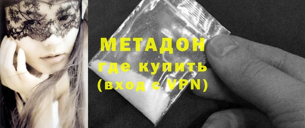 бутик Алексеевка