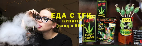 COCAINE Алексин