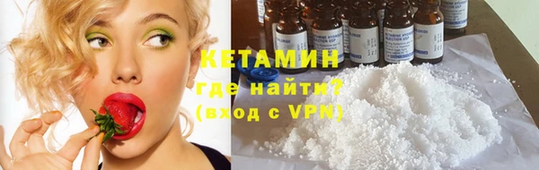 кокаин колумбия Абдулино
