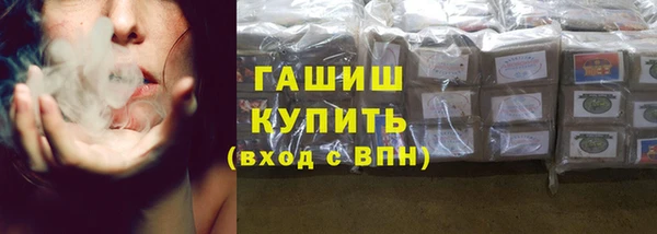 бутик Алексеевка