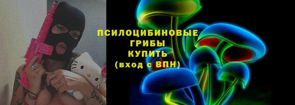 трава Абаза
