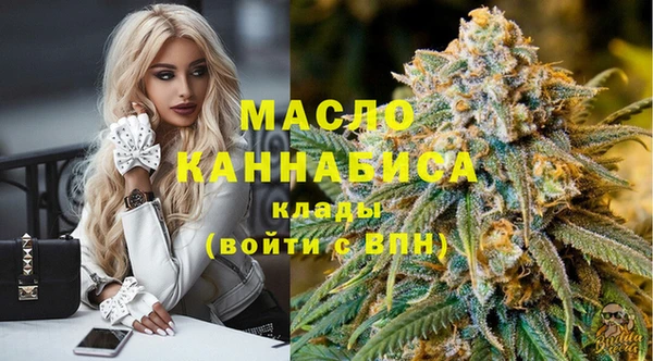 трава Абаза