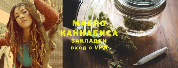 кокаин колумбия Абдулино