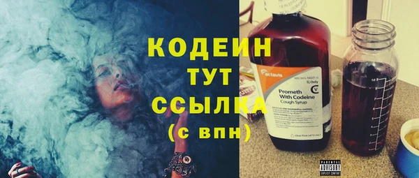кокаин колумбия Абдулино