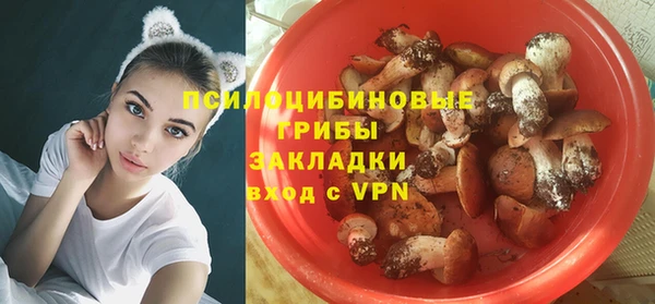 кокаин колумбия Абдулино
