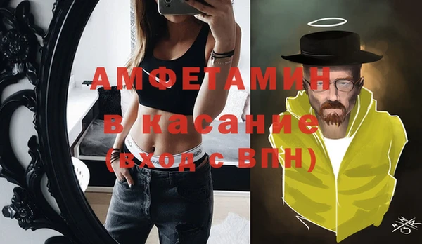 COCAINE Алексин
