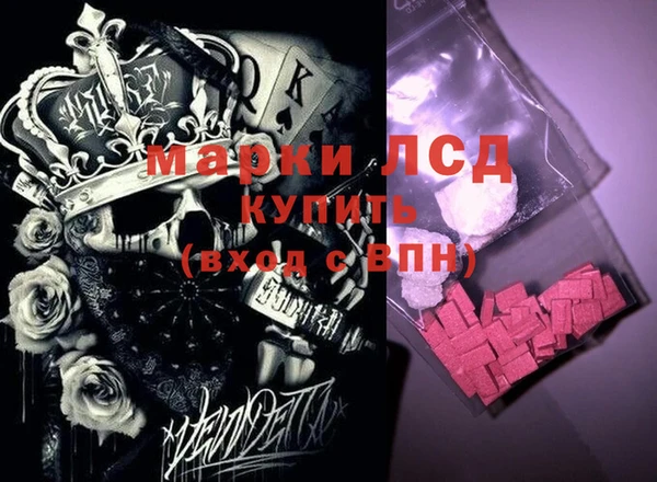 COCAINE Алексин