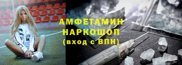 кокаин колумбия Абдулино