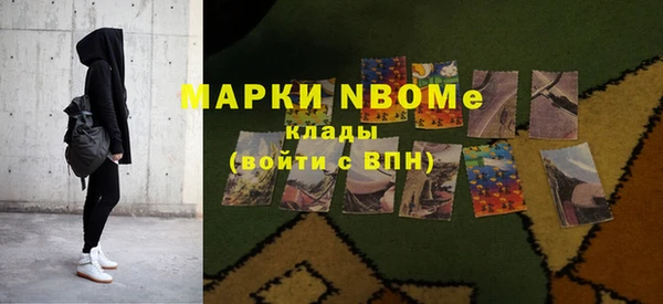 экстази Алзамай