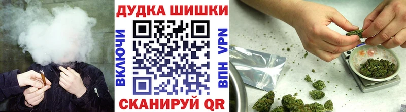 blacksprut как войти  магазин    Сургут  Шишки марихуана гибрид 
